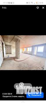 2-к квартира, вторичка, 54м2, 16/25 этаж