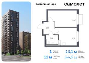 1-к квартира, вторичка, 35м2, 11/17 этаж