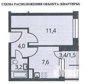 1-к квартира, сданный дом, 30м2, 23/25 этаж