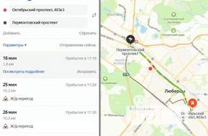 3-к квартира, вторичка, 65м2, 1/3 этаж