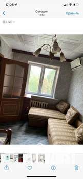 2-к квартира, вторичка, 46м2, 5/5 этаж