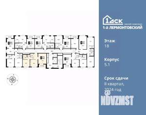Фото квартиры на продажу (2)