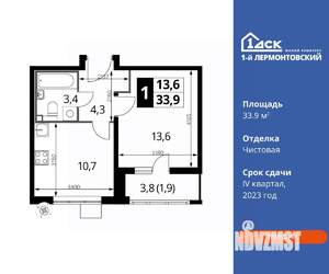 1-к квартира, вторичка, 34м2, 4/22 этаж