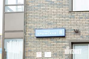 2-к квартира, вторичка, 47м2, 3/17 этаж