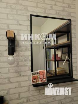 2-к квартира, вторичка, 45м2, 1/3 этаж