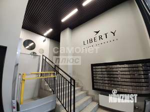 2-к квартира, вторичка, 53м2, 17/17 этаж