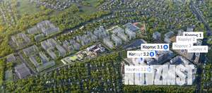 Студия квартира, вторичка, 22м2, 2/12 этаж