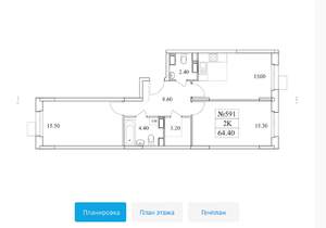 2-к квартира, вторичка, 65м2, 3/25 этаж