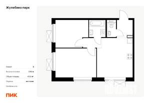 Фото квартиры на продажу (1)