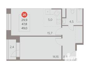 2-к квартира, строящийся дом, 49м2, 12/22 этаж